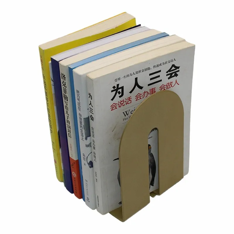 Small Metal Bookends suppliers